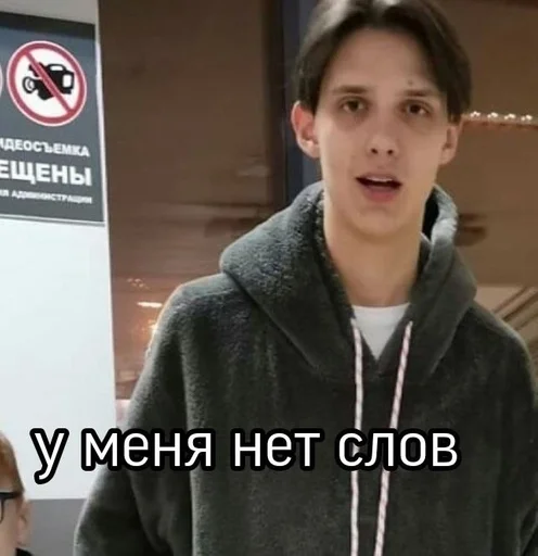 человеческое лицо человеческое лицо одежда Человек