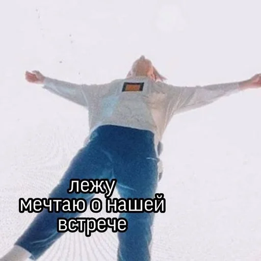 спорт спорт Человек одежда