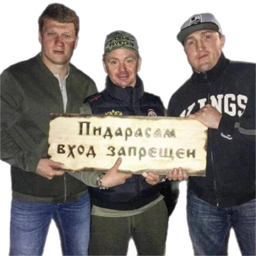 БРВ stick ovens 🤍 @oves743 БРВ stick ovens 🤍 @oves743 -