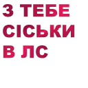 fondateur7 fondateur7 - font