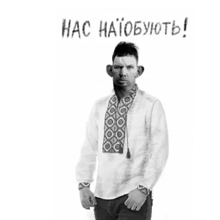 Стикер Ника - 0