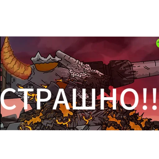 ПРИКОЛЫ от геранда - 