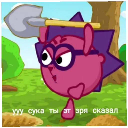 Стикеры для Овснки (с тебя 1000) Стикеры для Овснки (с тебя 1000) -