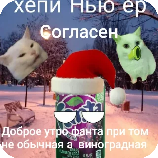 Стикер Стикеры от двери - 0