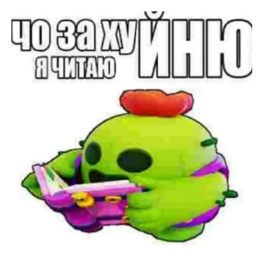 Стикеры Xanxa Стикеры Xanxa -