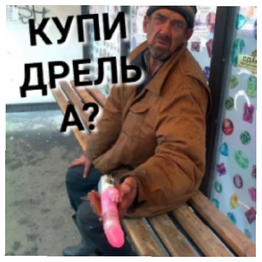Ꮆ. Ꮶ. Ꮙ. Стики от Ксю Ꮆ. Ꮶ. Ꮙ. Стики от Ксю -