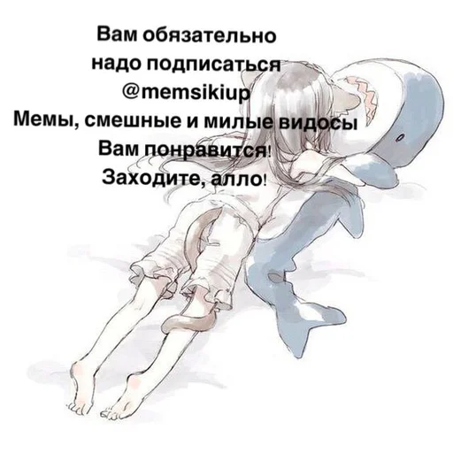 @memsikiup @memsikiup -