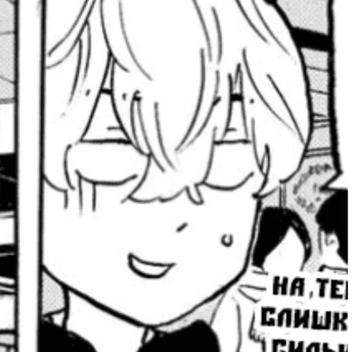 Крутые стики с тм :: @fStikBot Крутые стики с тм :: @fStikBot -