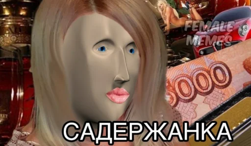 Stonks Stonks -