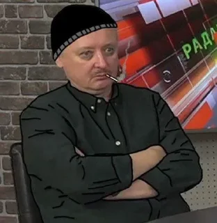 Sticker Стрелков стикеры - 2 Sticker Стрелков стикеры - 2