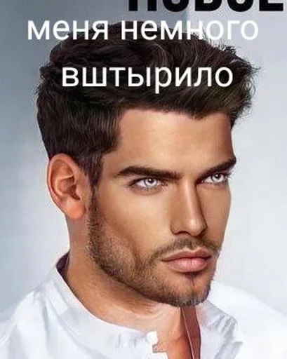 text text human face man