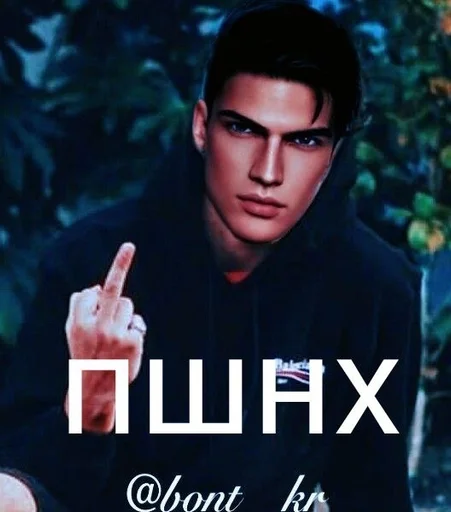human face human face text clothing