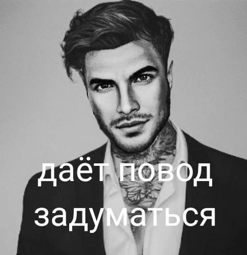 human face human face portrait eyebrow