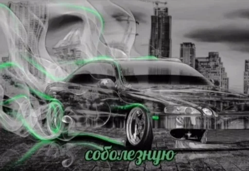 wheel wheel vehicle car
