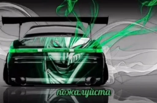 car car light design
