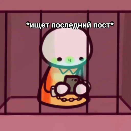 SuaveRhinoPutti :: @fStikBot SuaveRhinoPutti :: @fStikBot - СМС