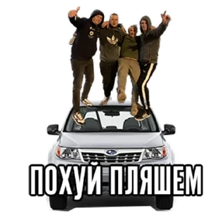 Sticker СубаруАлкоЧатСамара - 0