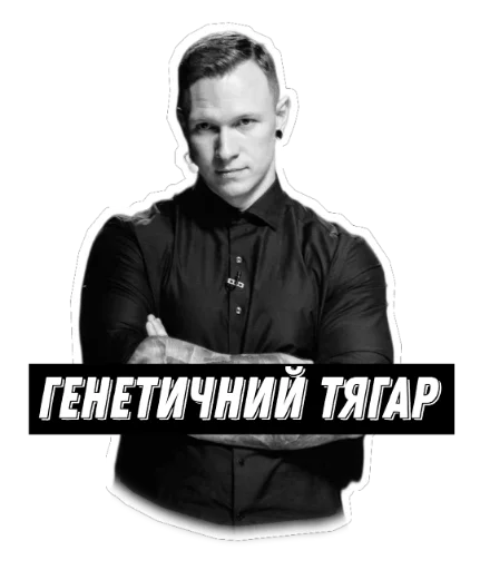 Spartak Subbota Spartak Subbota -