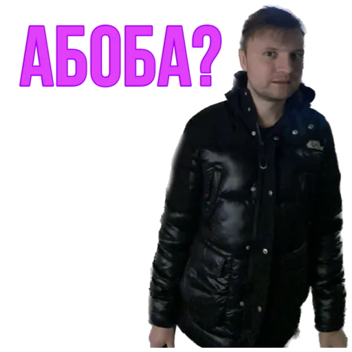 SleepBro SleepBro -