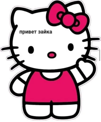 Китти - @Anime_Aliexpresss Китти - @Anime_Aliexpresss -