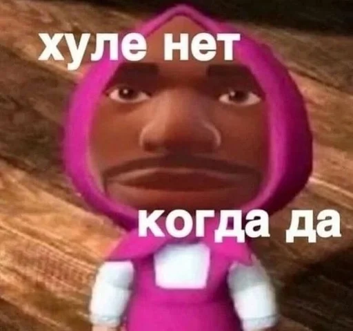 text text cartoon animation