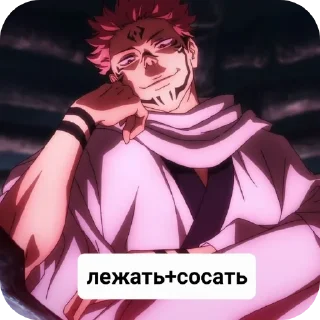 Sticker Стики группы - 0