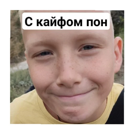 Супер Грибы Супер Грибы -