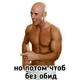 Johny Sins Johny Sins - человеческое лицо