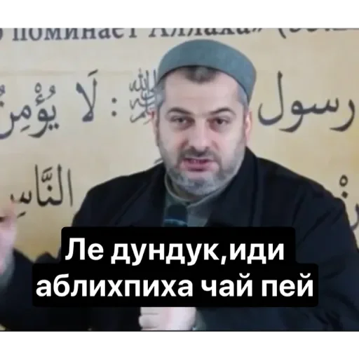 Привет Привет -