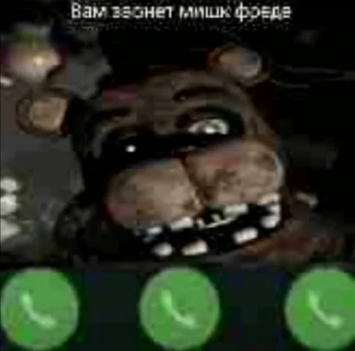 text text cartoon toy
