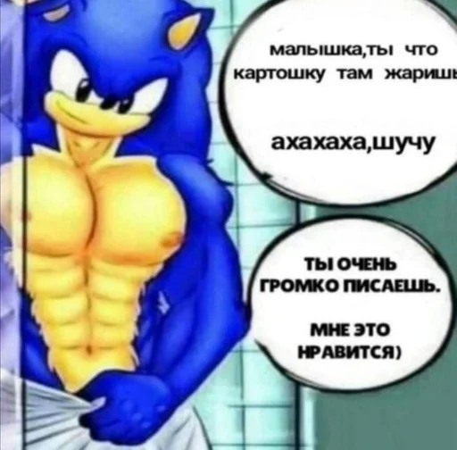 text text cartoon clipart