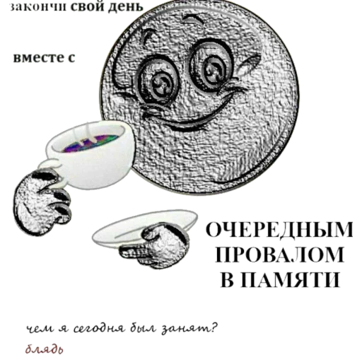text text circle poster