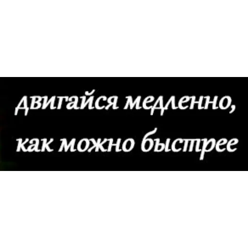 font font screenshot graphics