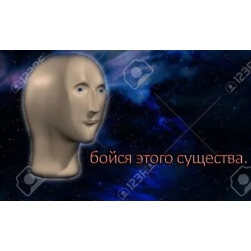 text text screenshot human face