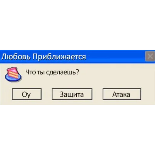 text text screenshot