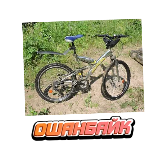 wheel wheel transport bicycle wheel
