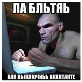 Sticker Свинарник - 10
