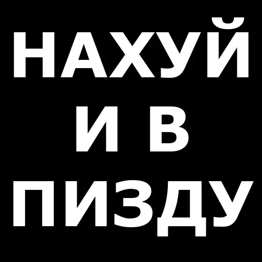 💡 Цитаты @grape_stickerbot 💡 Цитаты @grape_stickerbot -