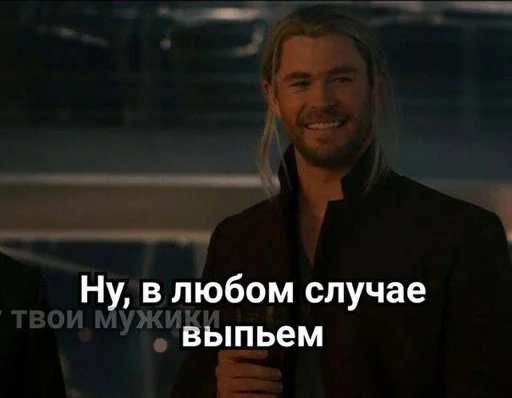 SwiveRhytaSind :: @fStikBot SwiveRhytaSind :: @fStikBot -