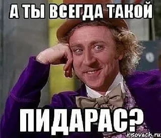 Стикер СВО ДНР чат: @russia_ukraine_group - 3