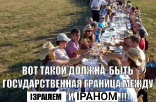 Стикер СВО ДНР чат: @russia_ukraine_group - 8