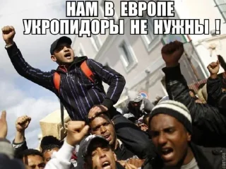Стикер СВО ДНР чат: @russia_ukraine_group - 10