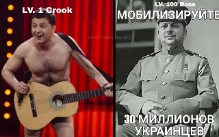 Стикер СВО ДНР чат: @russia_ukraine_group - 0