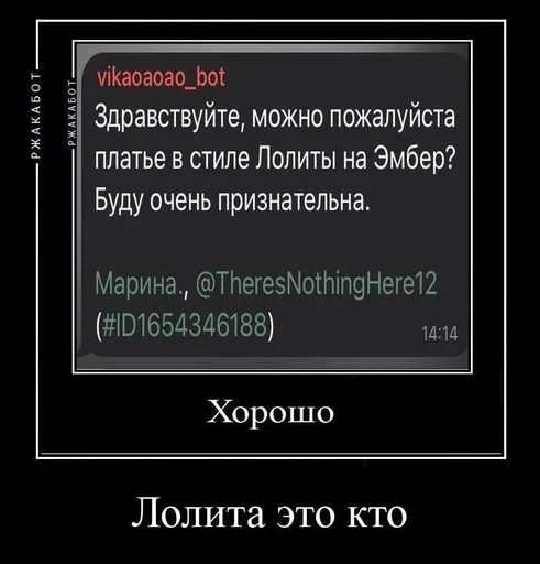Пирожок :: @fStikBot Пирожок :: @fStikBot -