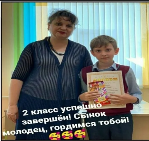 А :: @fStikBot А :: @fStikBot -