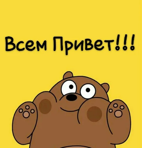 Для канала @IdEi_DLya_LD_1 :: @fStikBot
