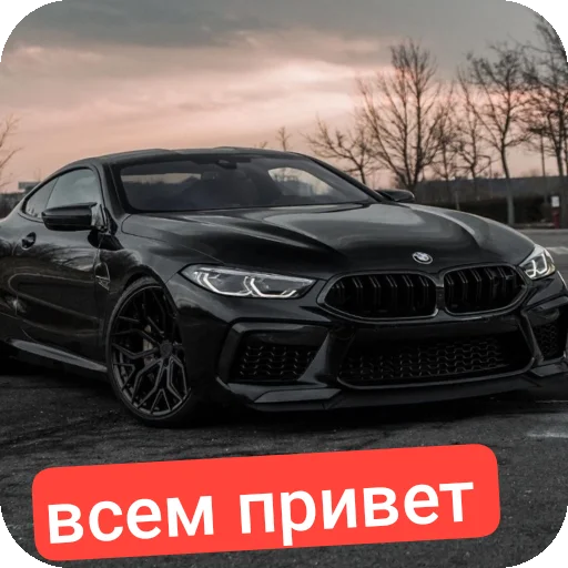 TIMOHA BMW TIMOHA BMW -