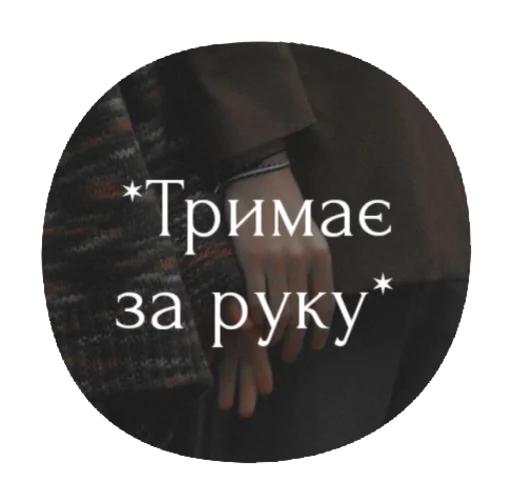 text text screenshot font
