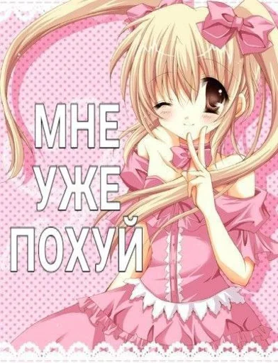 Мой стикерпак @moyi_stikery_bot Мой стикерпак @moyi_stikery_bot -