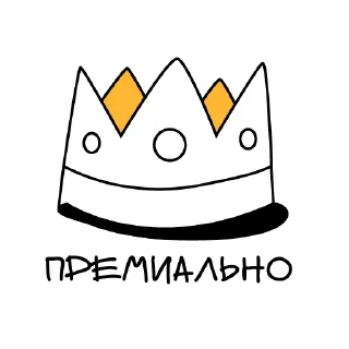Стикер T+T Architects Stickers - 0